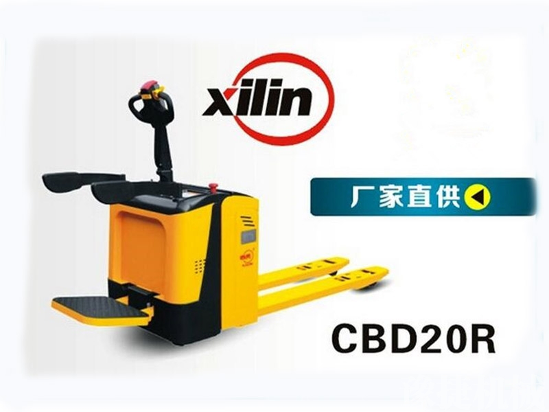 西林全电动搬运车CBD20R-2